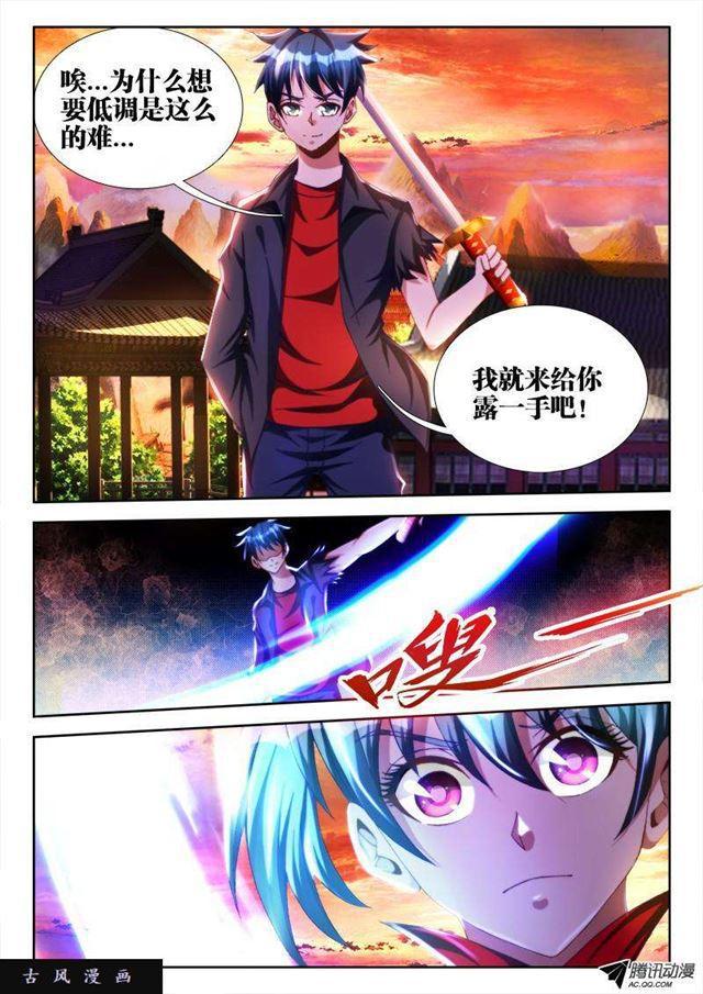 107、恋人4