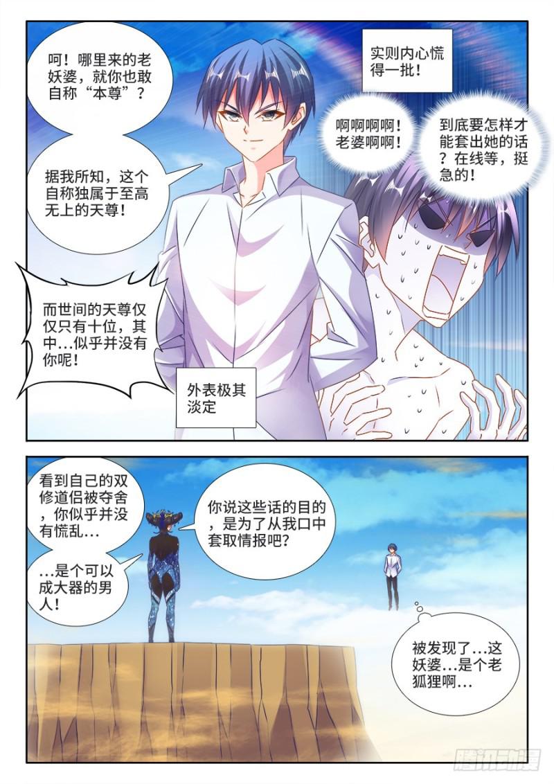 468、猜测1