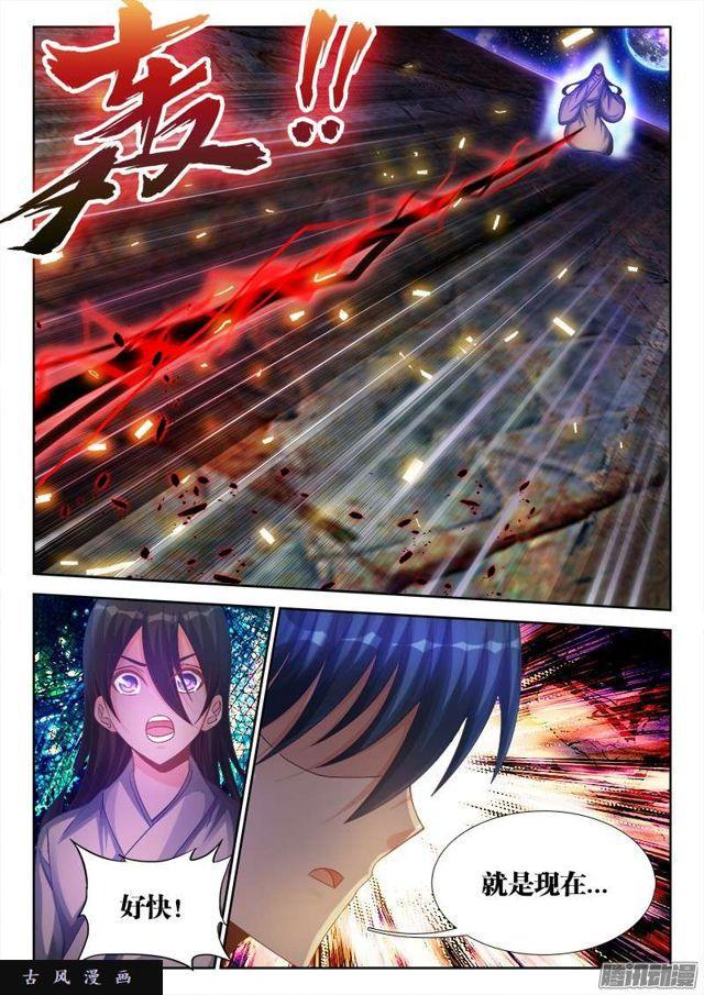 181、主阵开启4