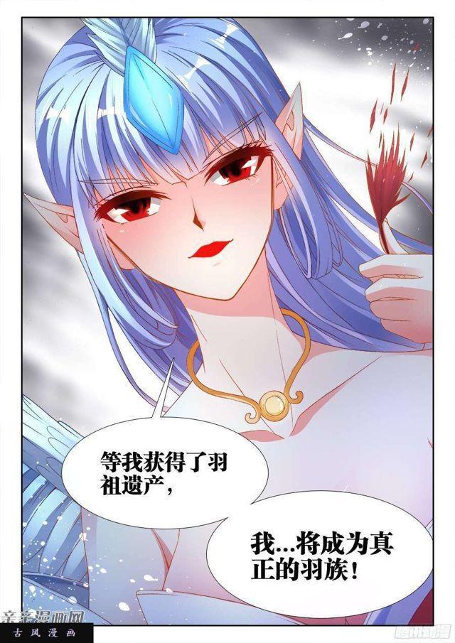 346、求生欲12
