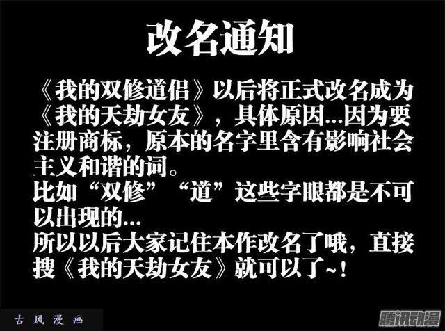 161、圈套11