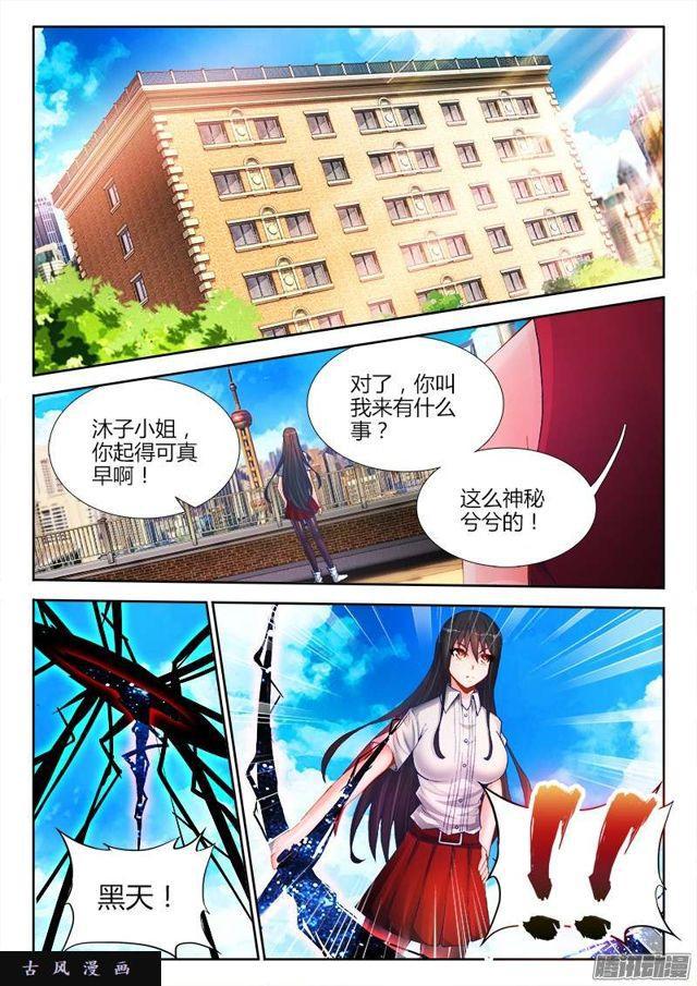 200、败家子0