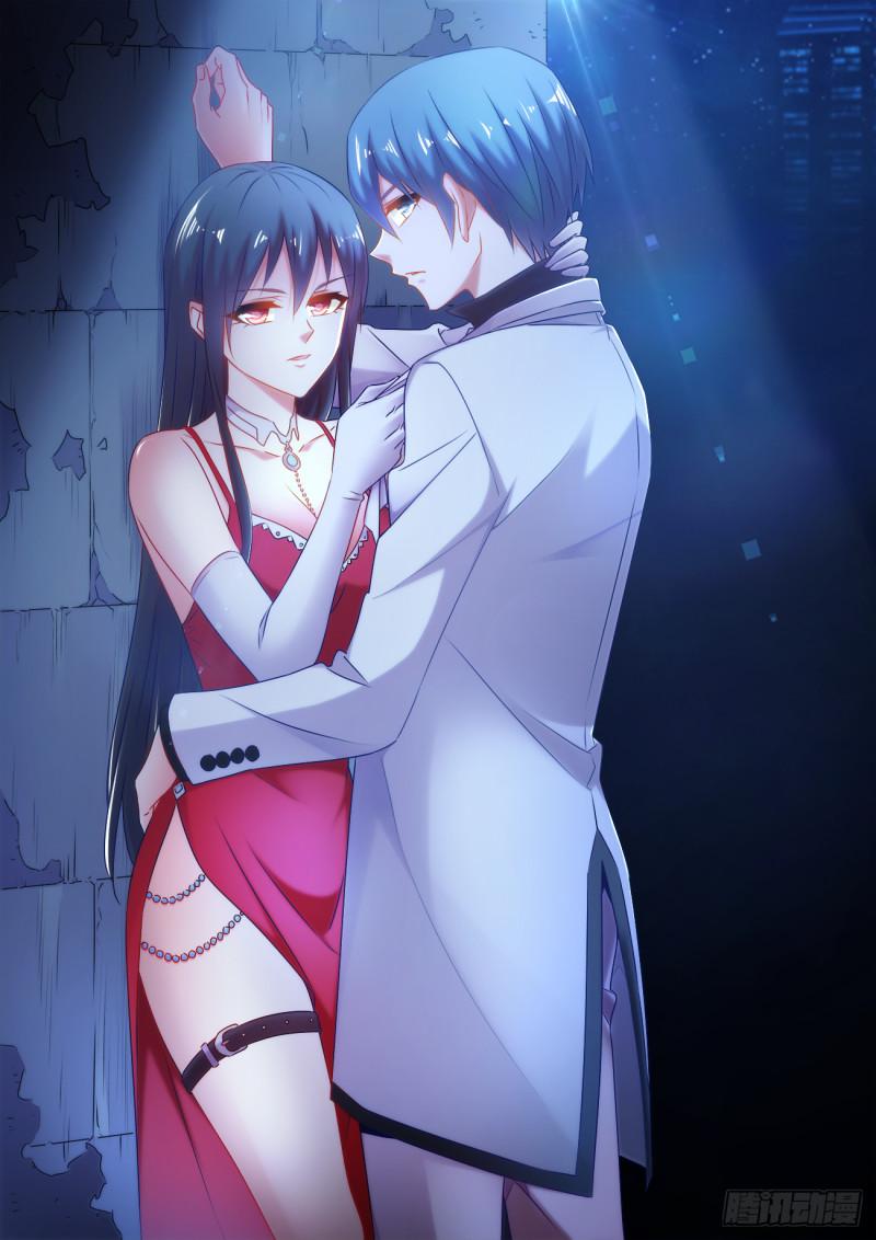 547、白色火焰0