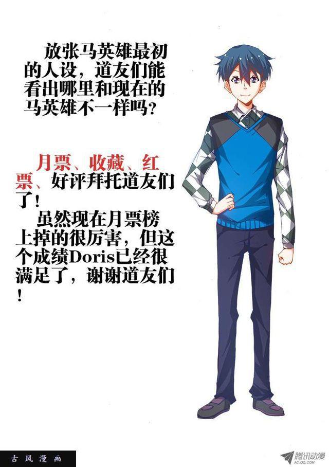 7、第一步9