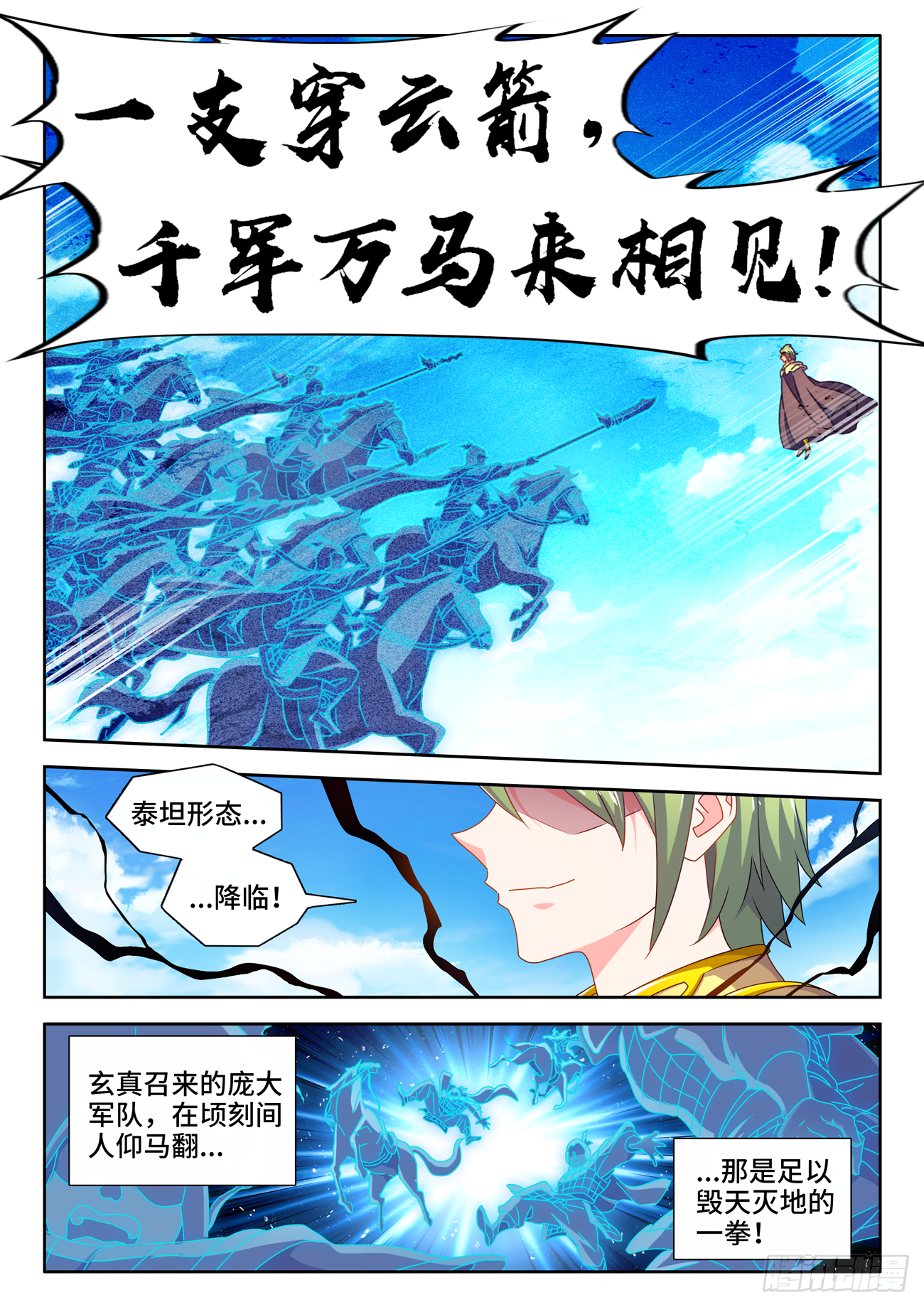 695、签帝10