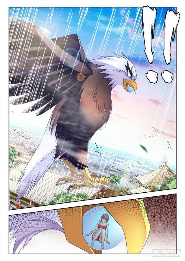 442、陪葬2