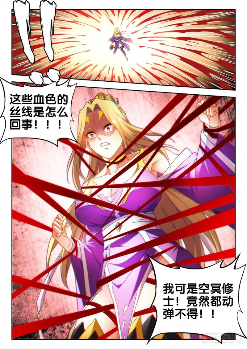 500、汤灵慧1