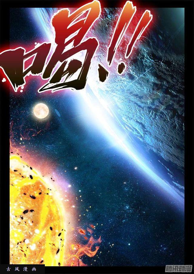 237、面对现实2