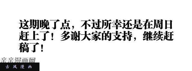 346、求生欲13