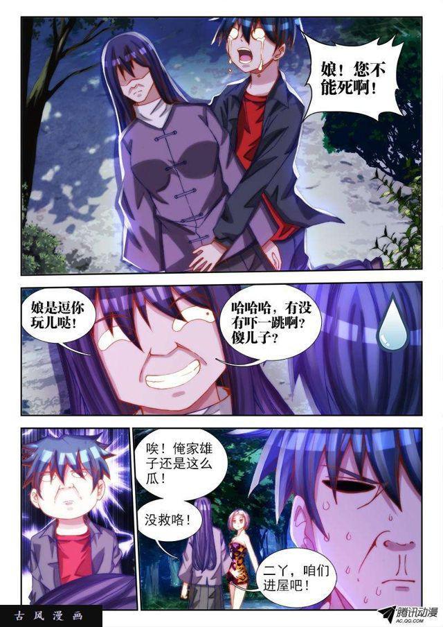 68、脸0