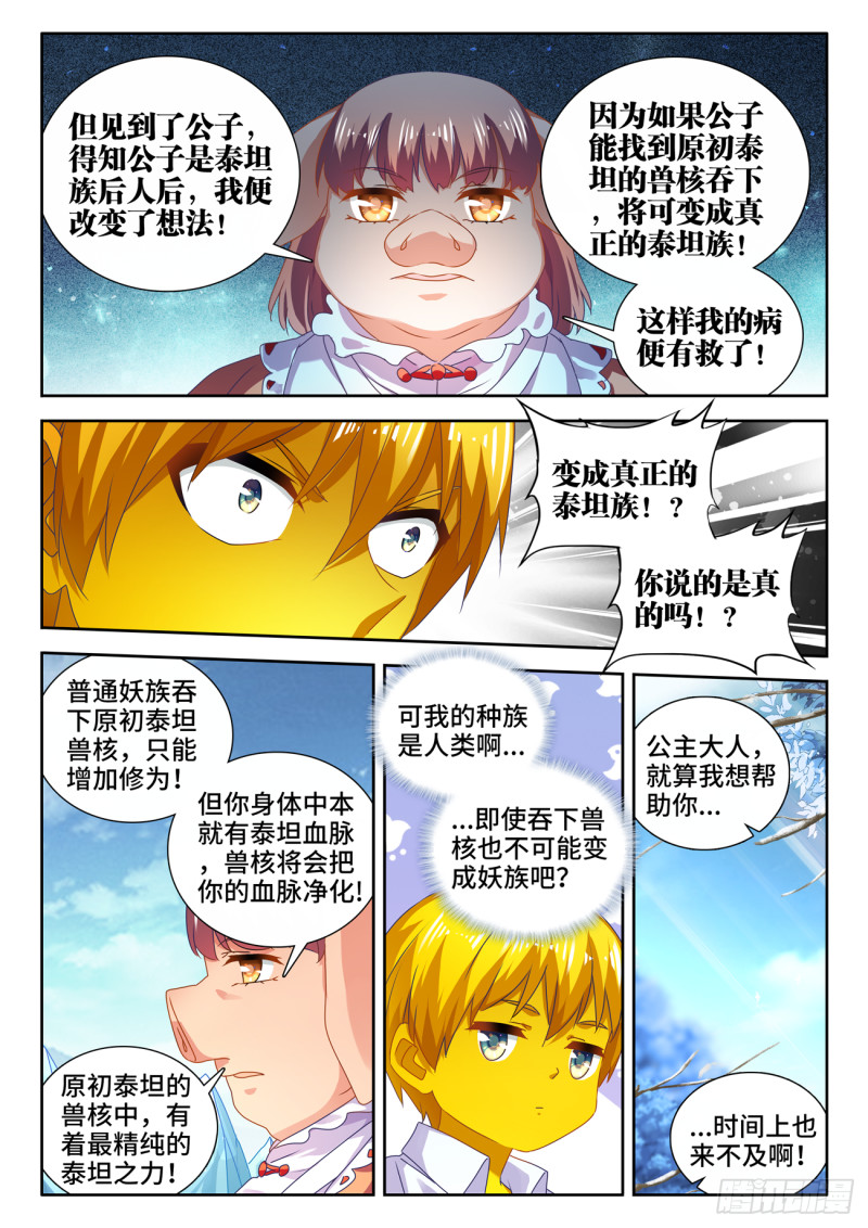 617、帮助9