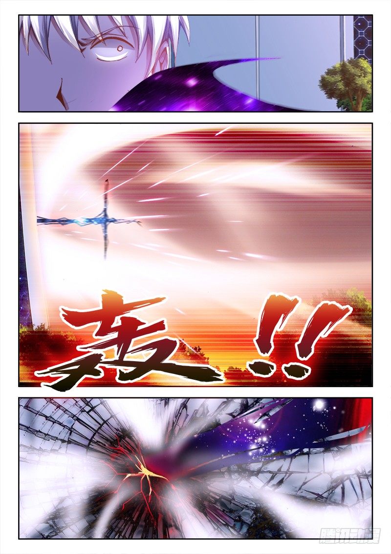 57、摸一下4