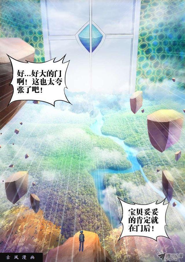 44、“凛”0