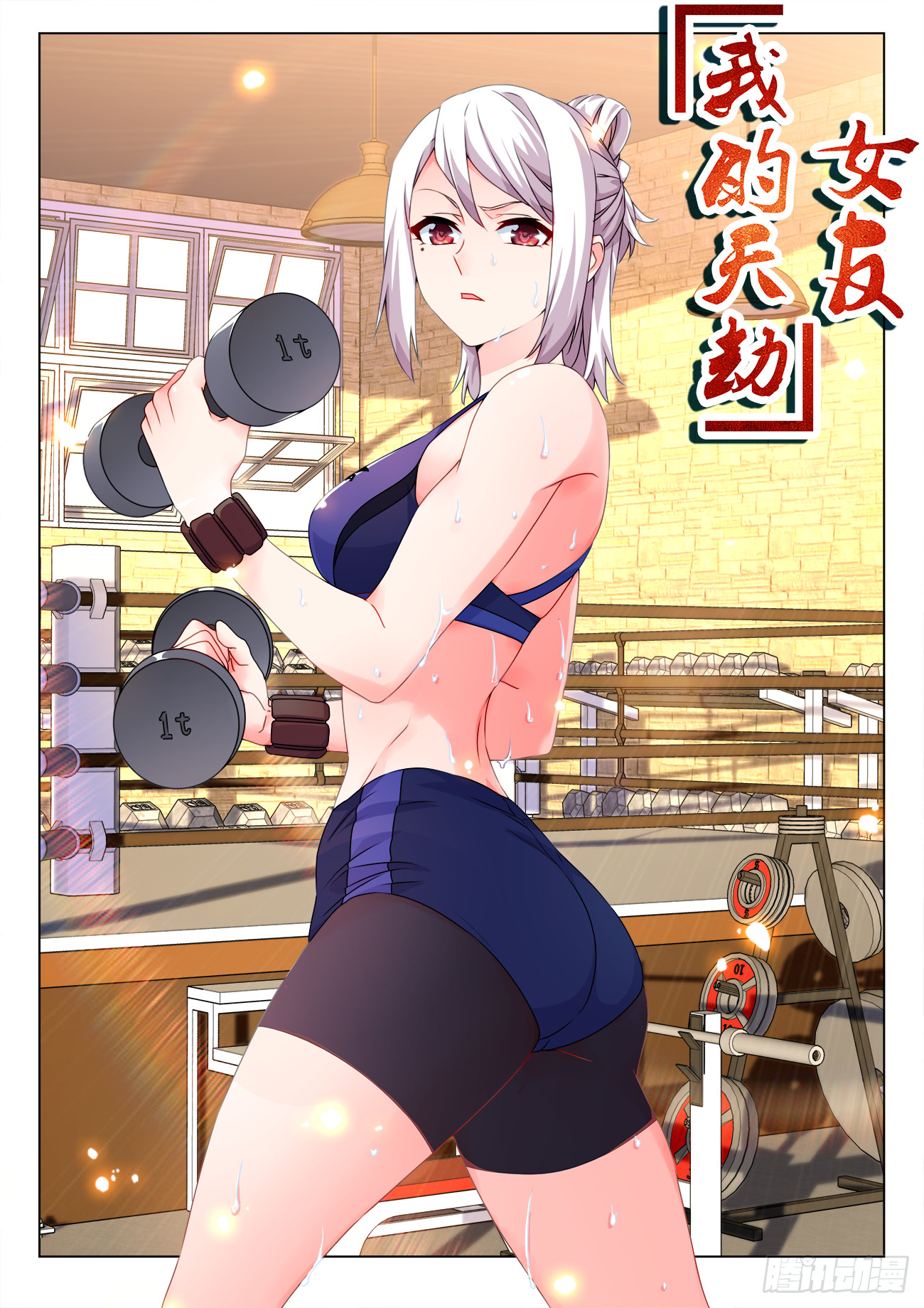706、启示0