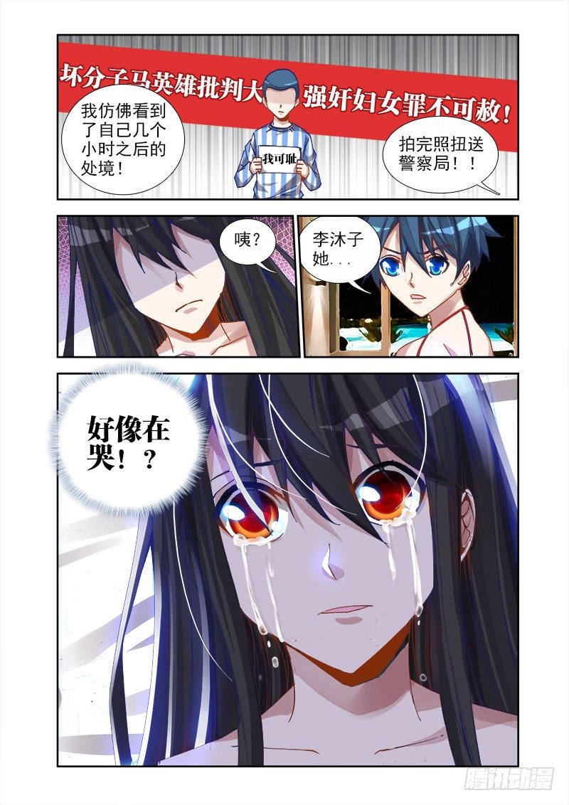 18、之后9
