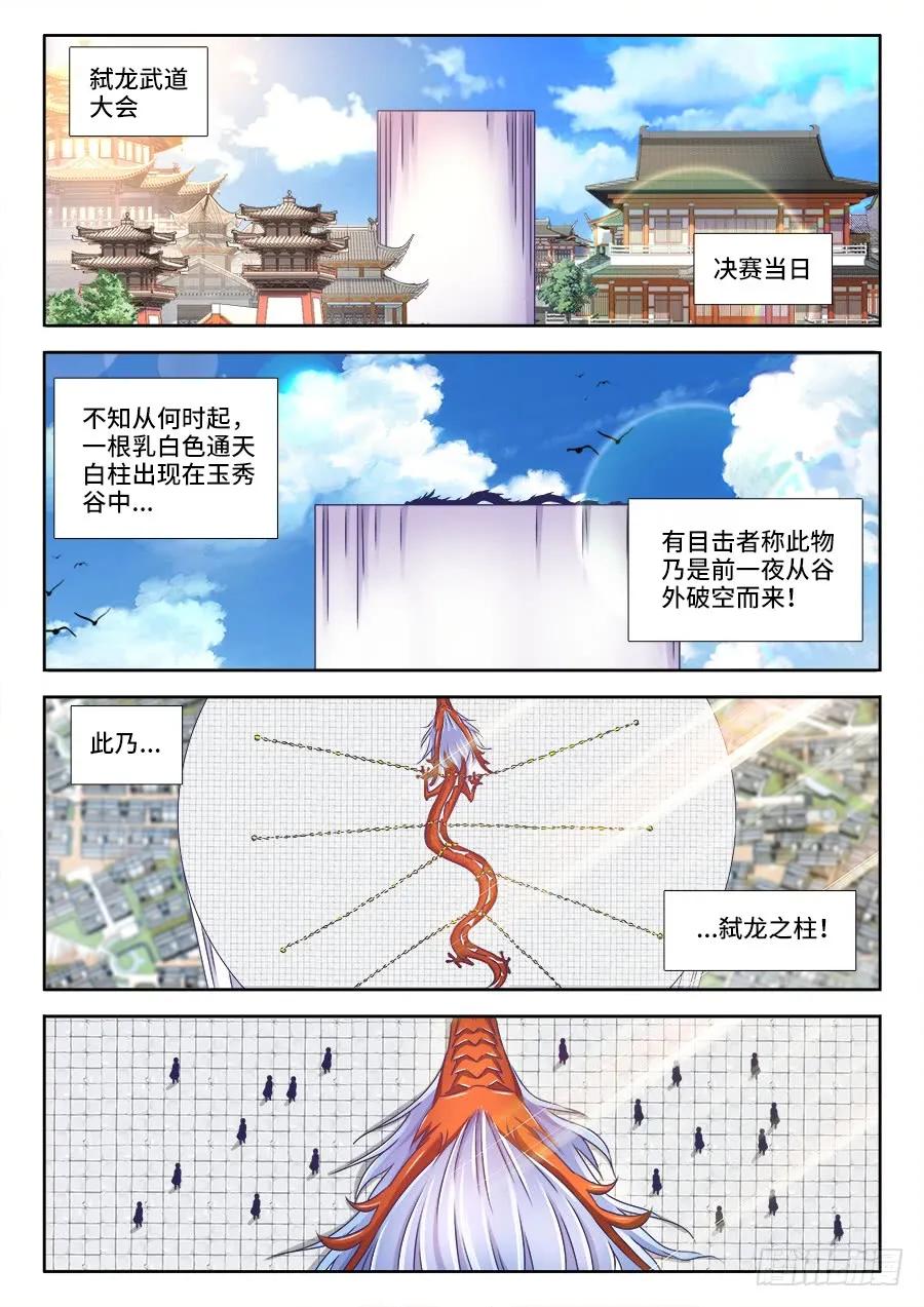 414、陷阱1