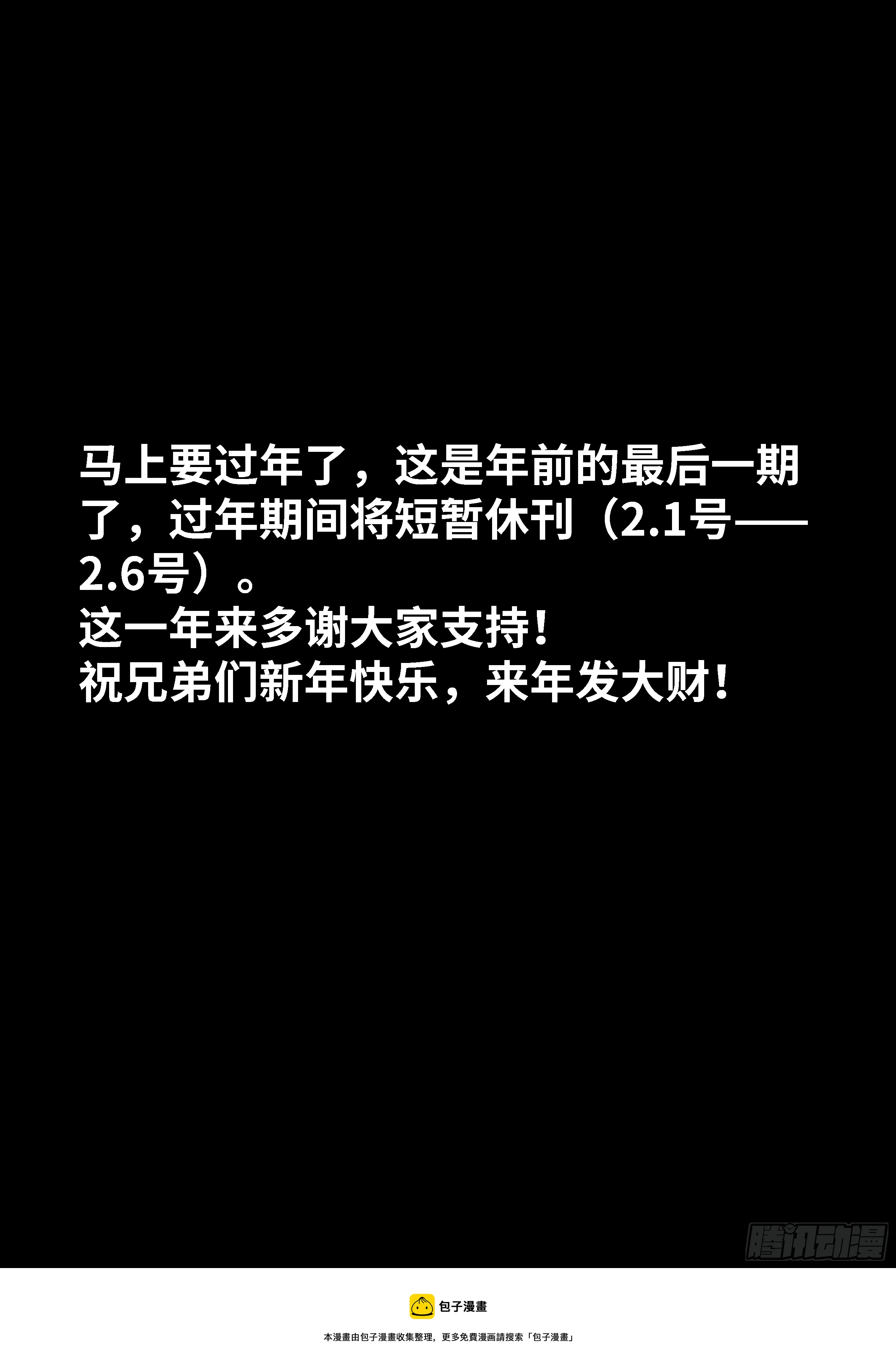 683、脚控福利12