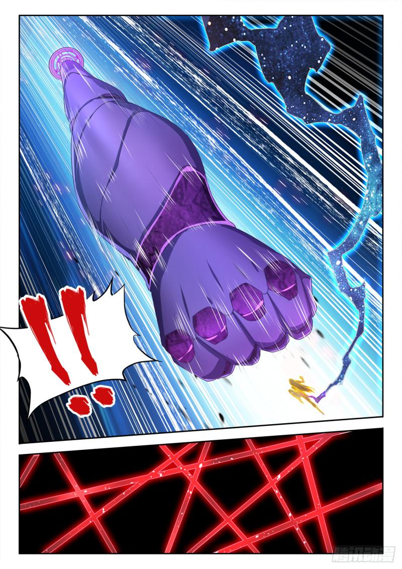 599、燃烧修为8