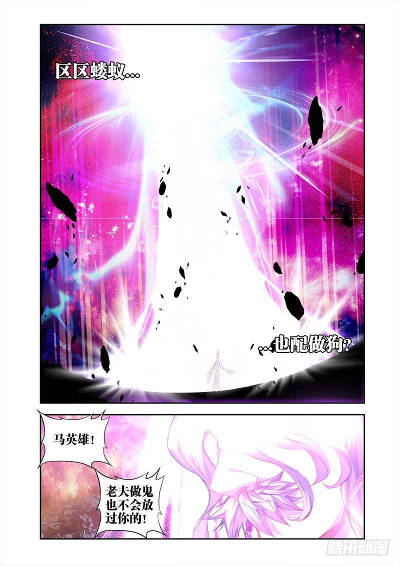 35、做宠物4