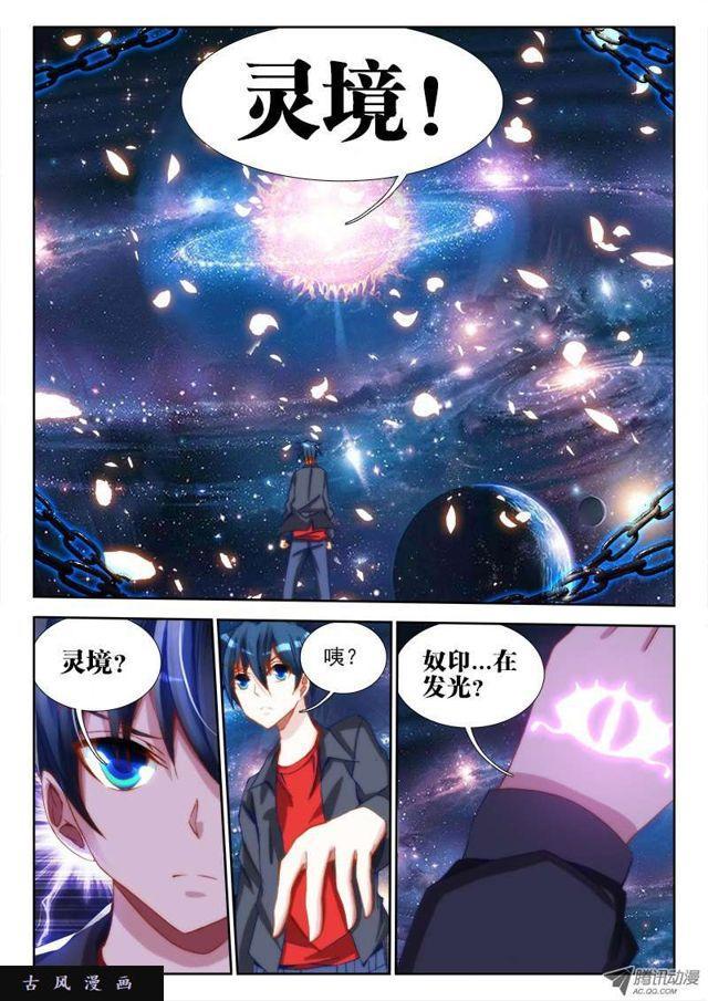 62、三个问题4