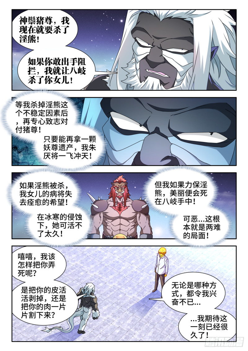 640、千倍增幅0