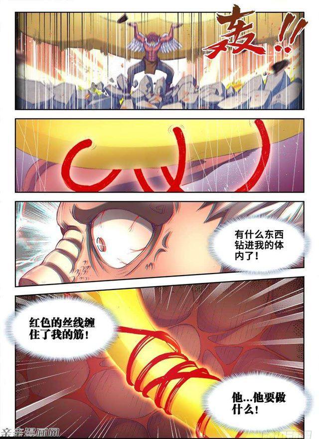 350、人犬1
