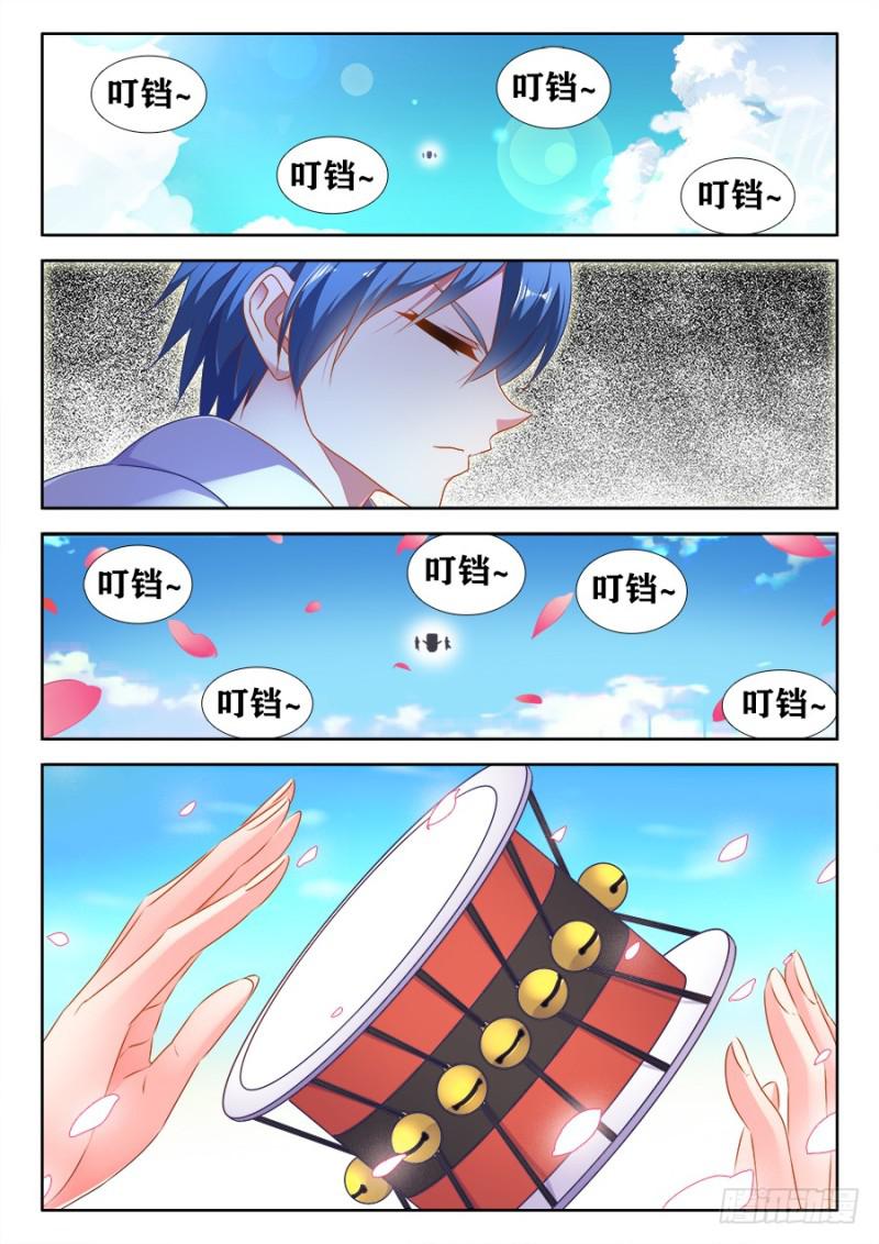 506、仙人驾到8