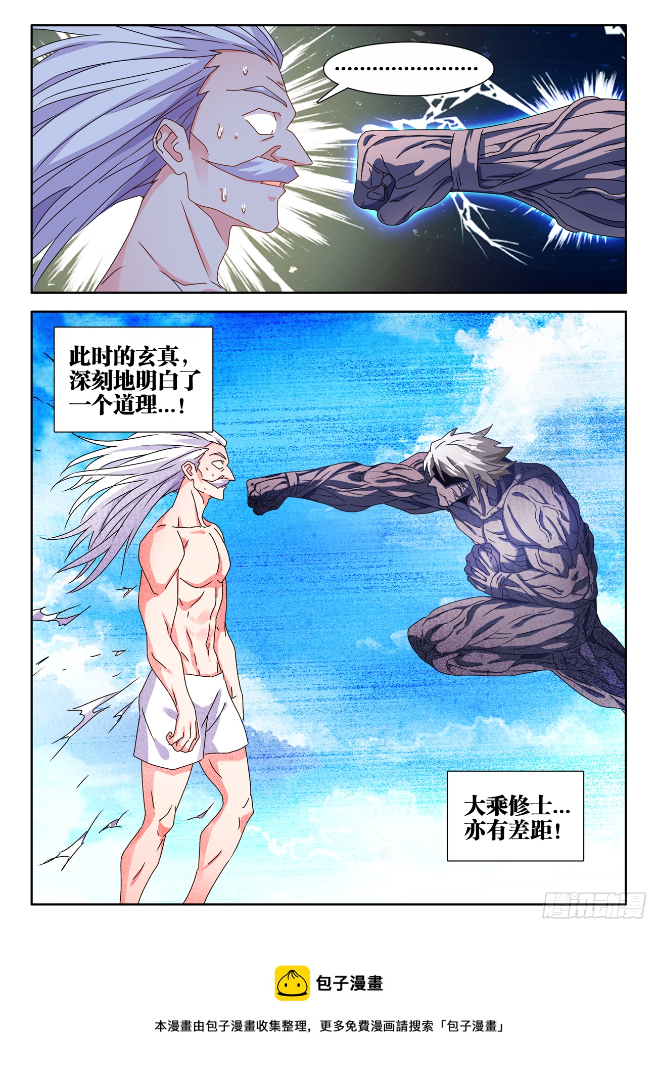695、签帝11