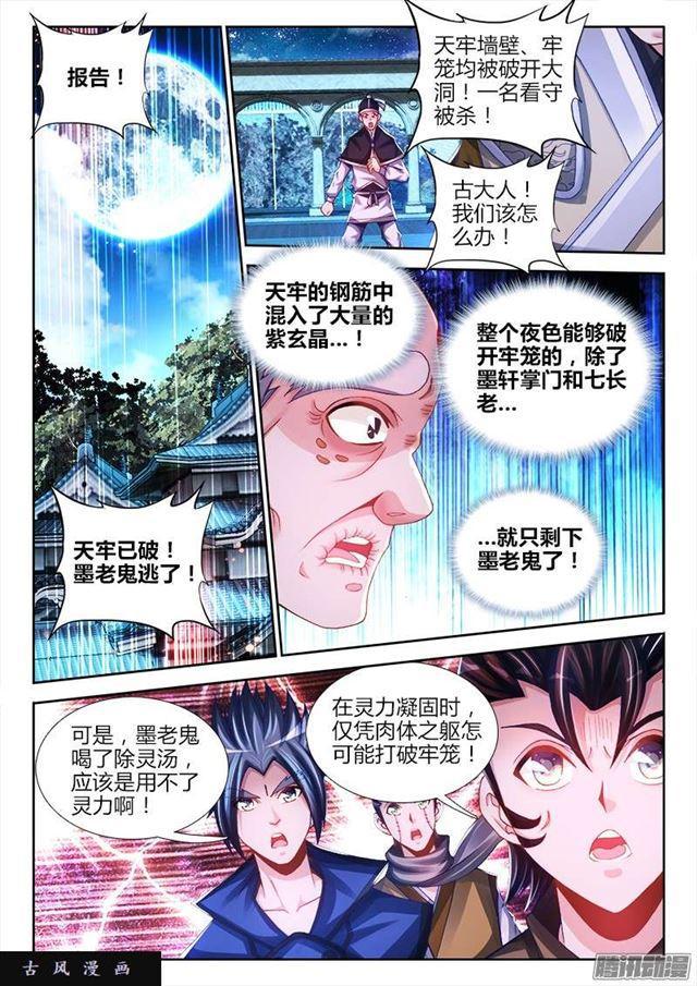 212、影帝0