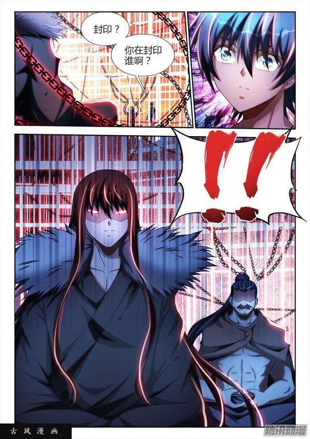 268、找到了！0