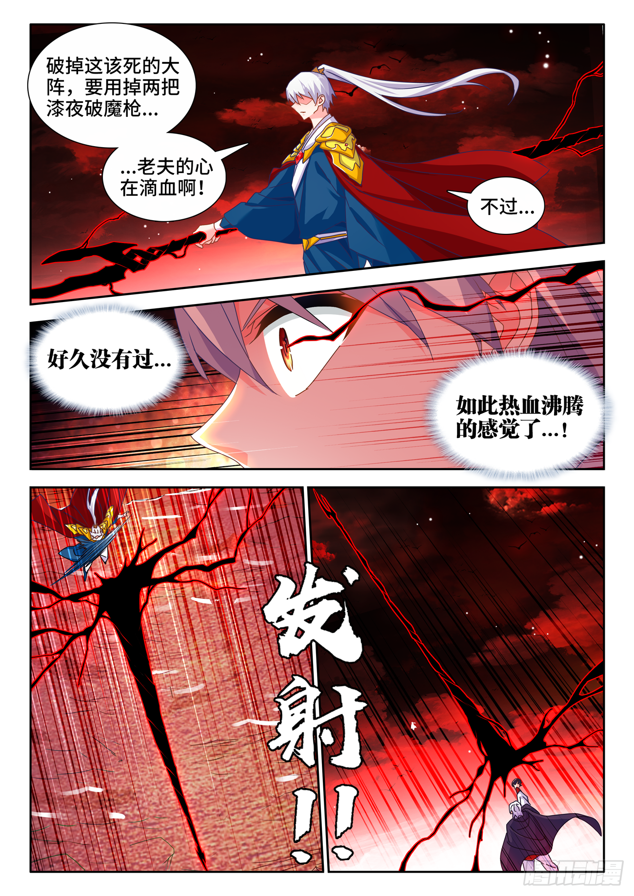 690、三个条件7