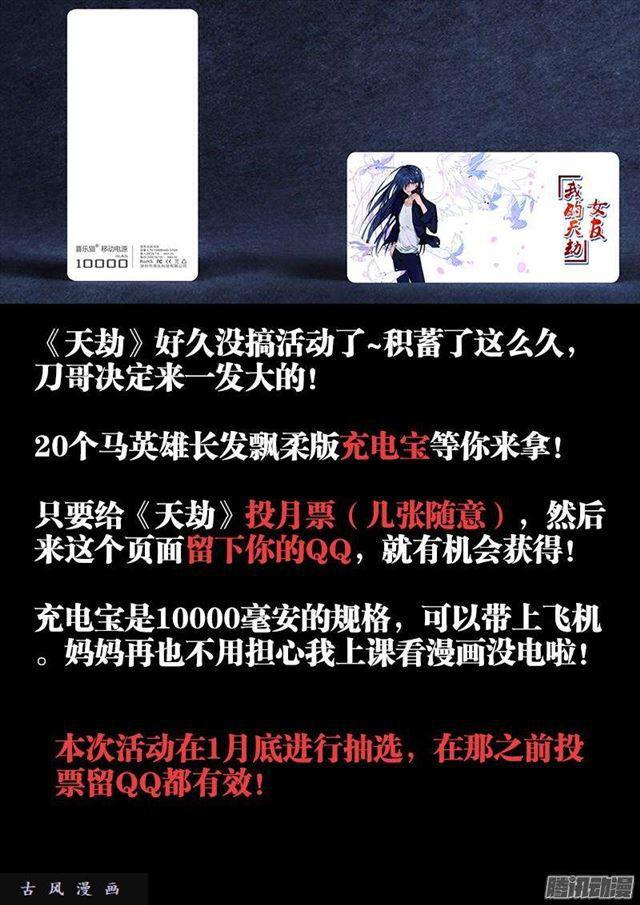 305、压死你！11