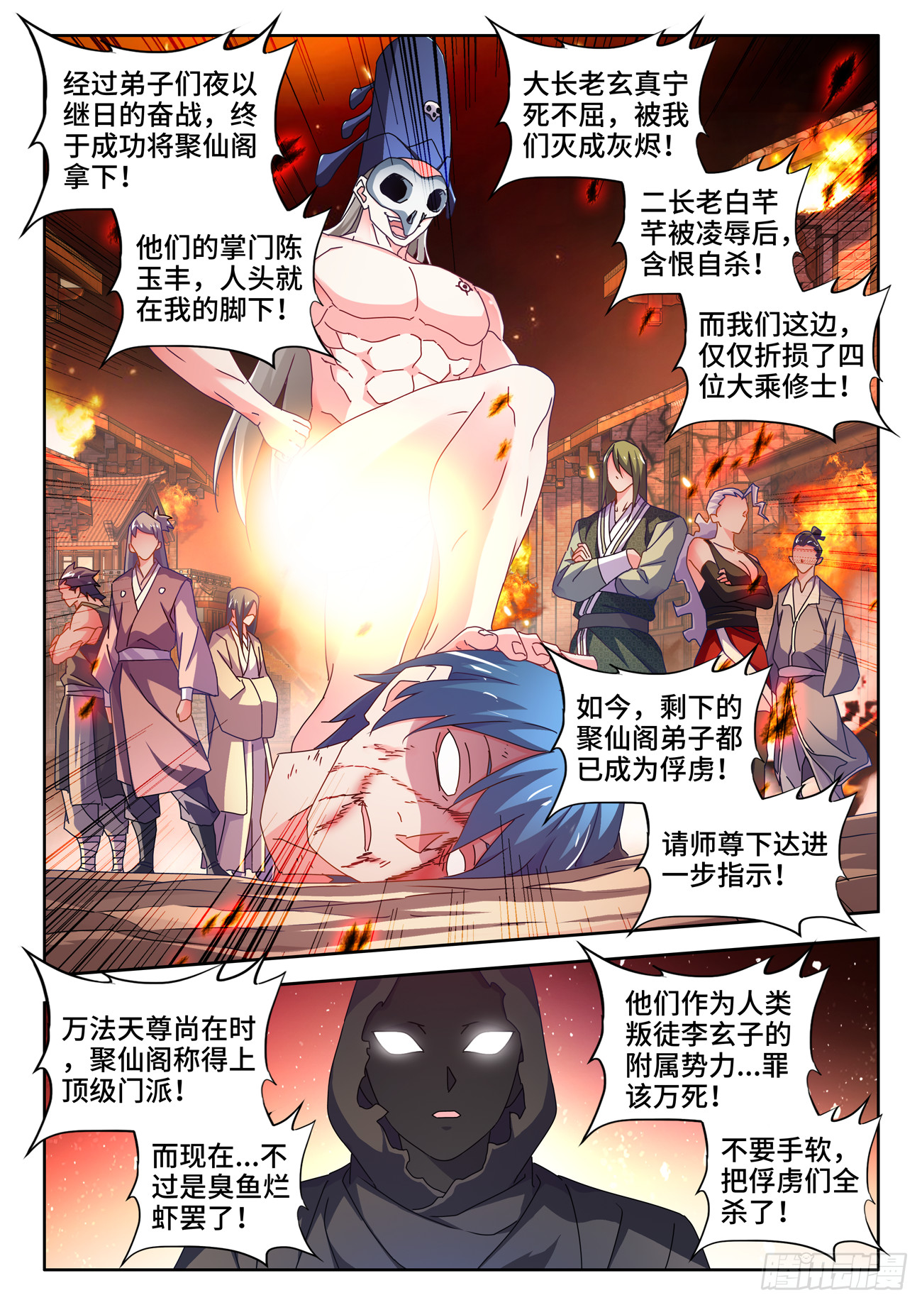726、化被动为主动5