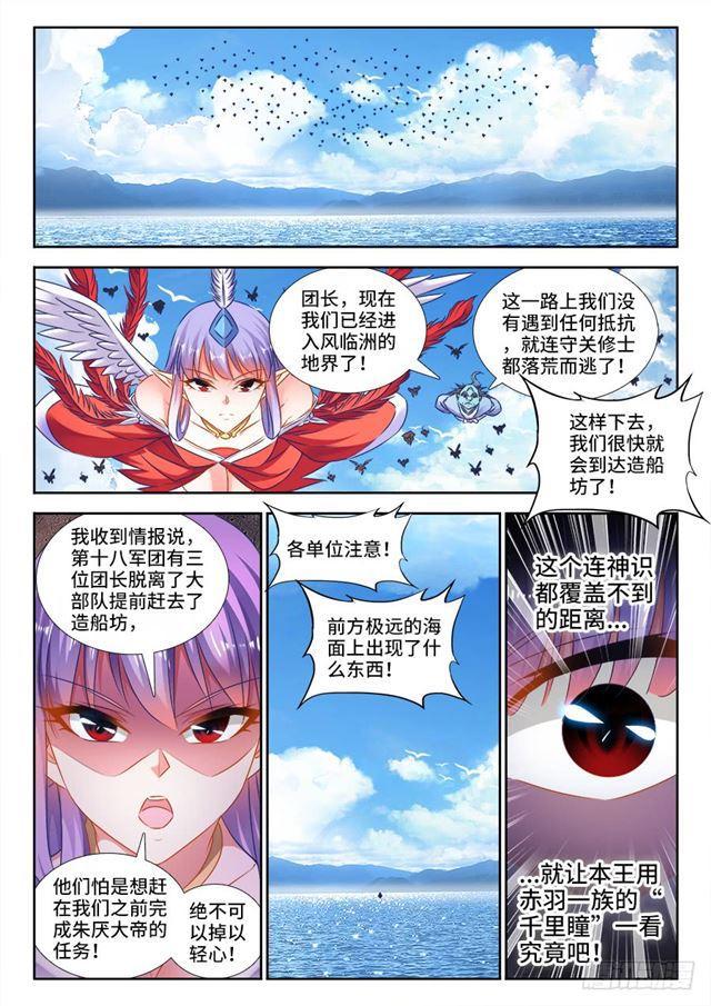 444、拥抱0