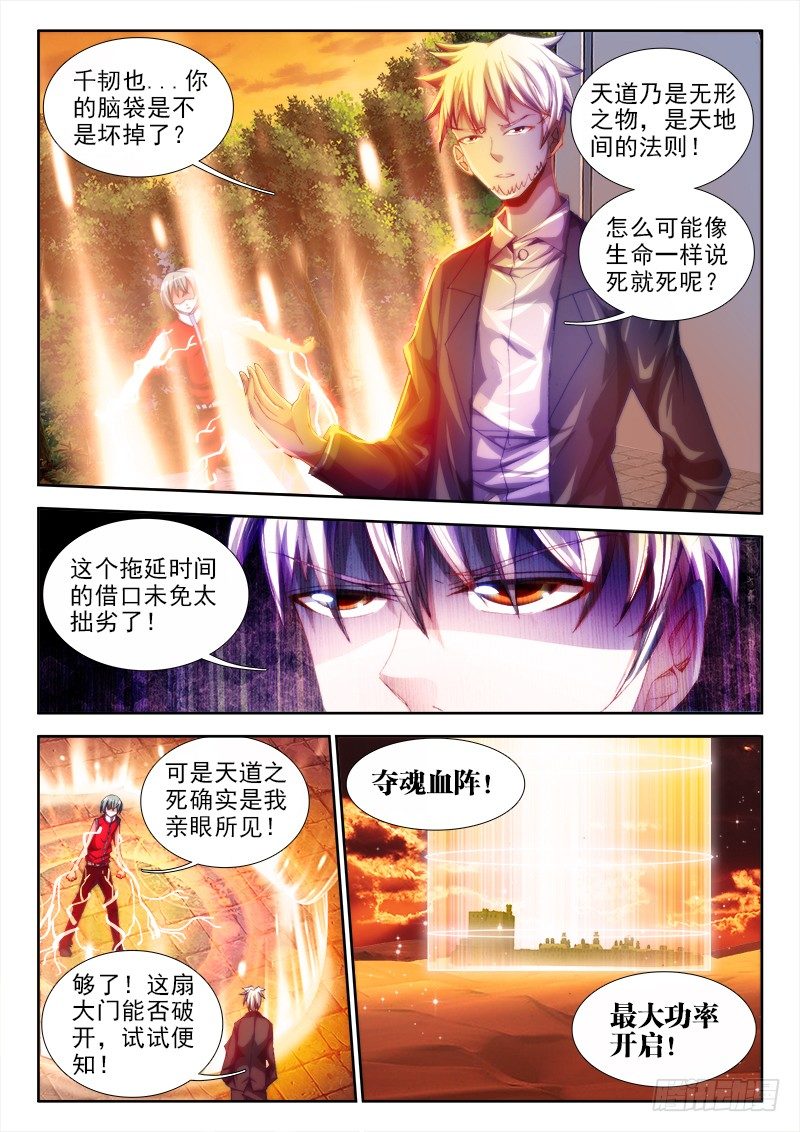 57、摸一下1