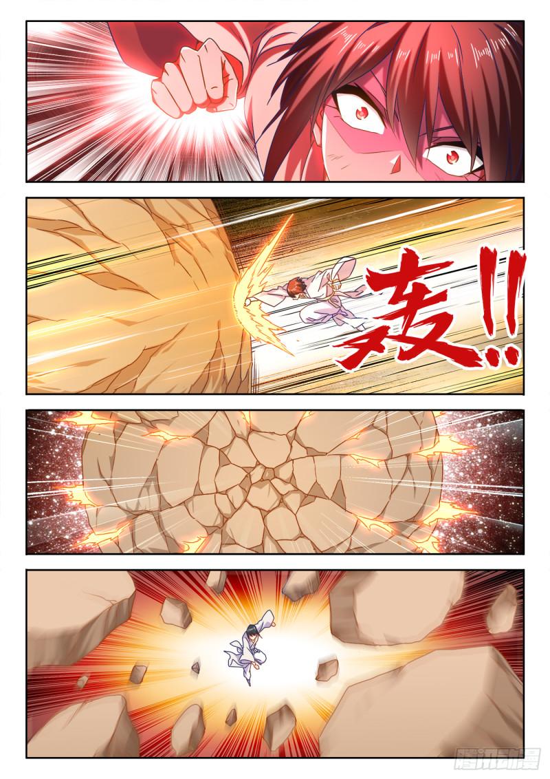 596、强抢民夫9
