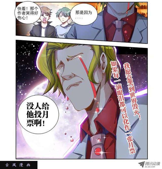 7、第一步10