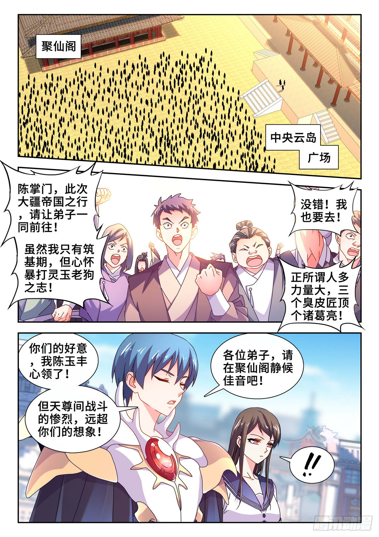 733、拉钩9