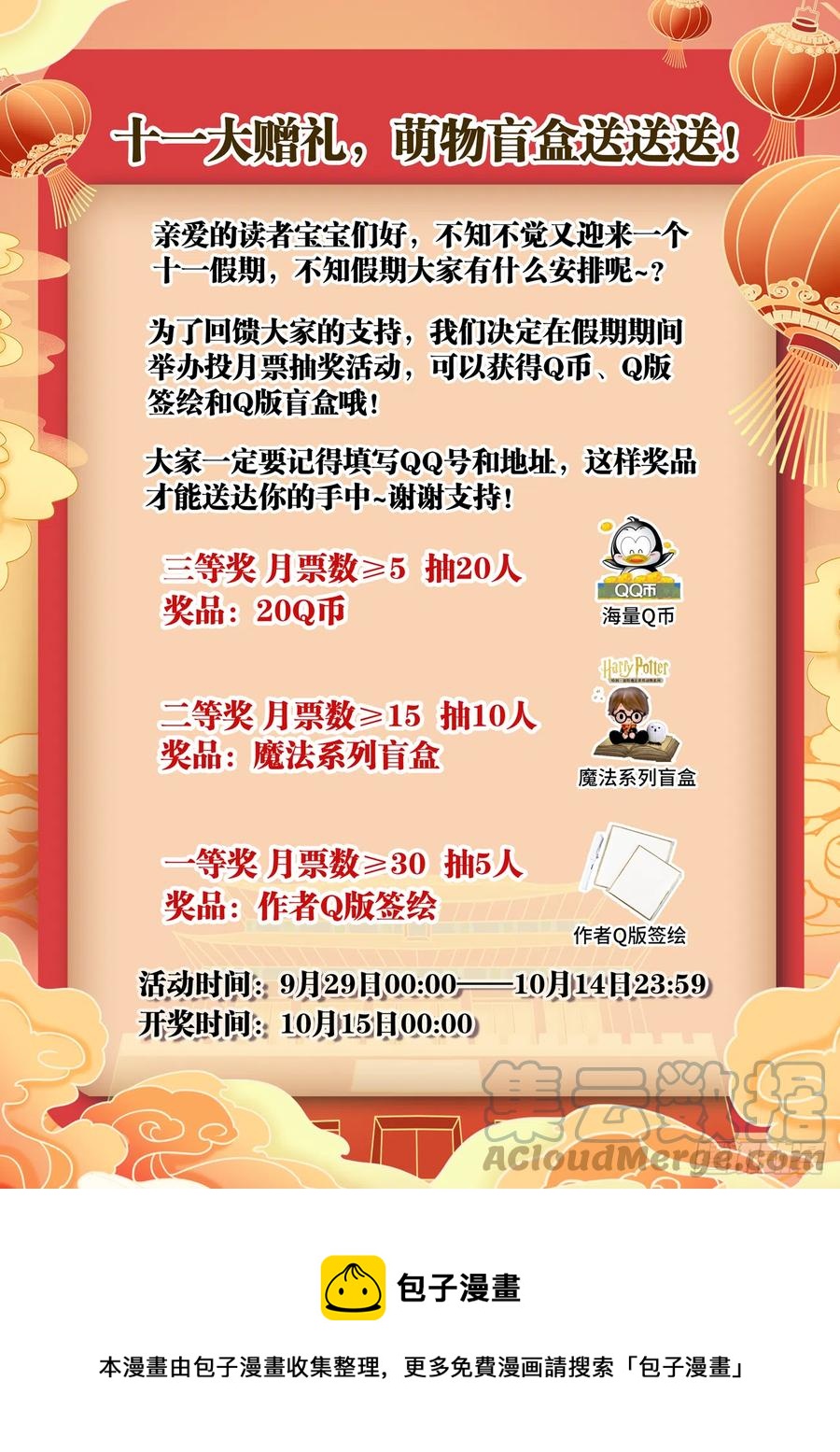 655、徐签12