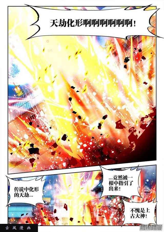 221、等待4