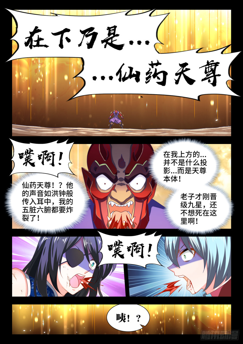 628、送别0