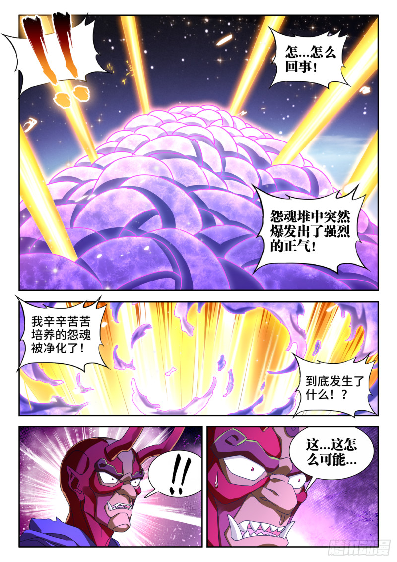 627、放开那个女孩2