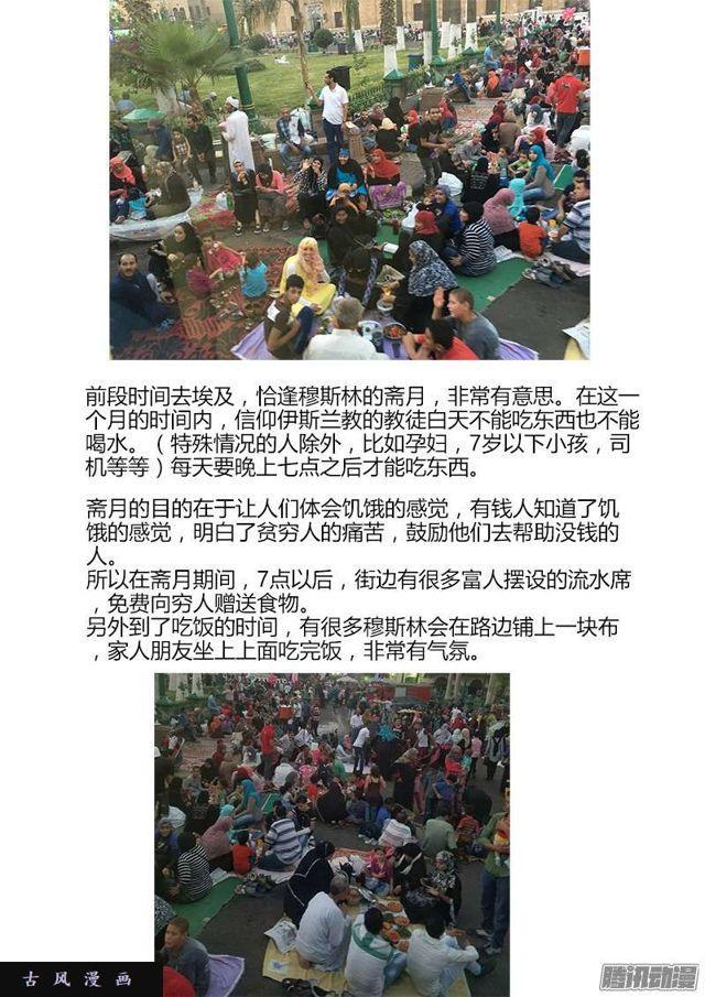 160、强行认娘11