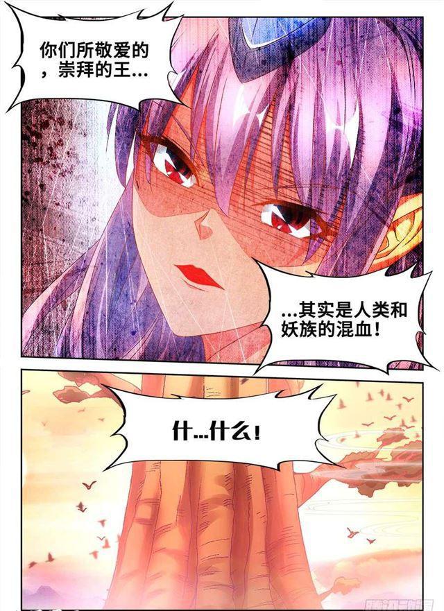 367、给我碎9