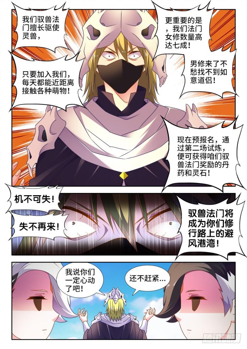 517、云岛7