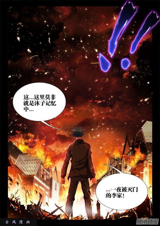215、秘密花园5