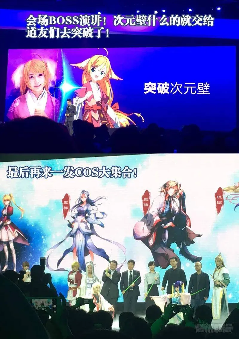94、筹码15
