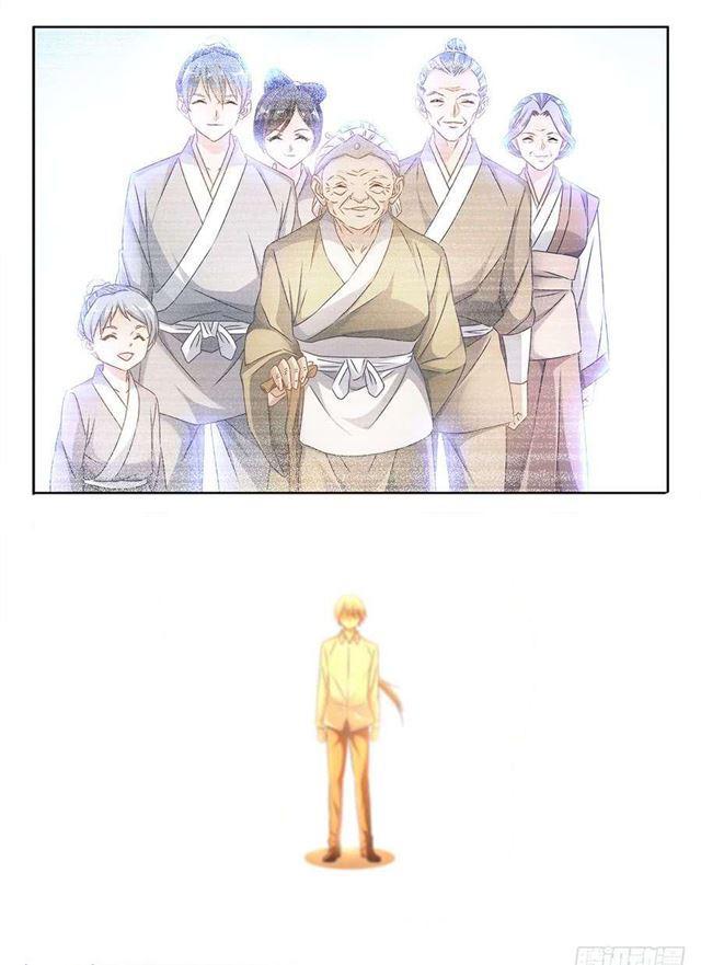 390、金光8
