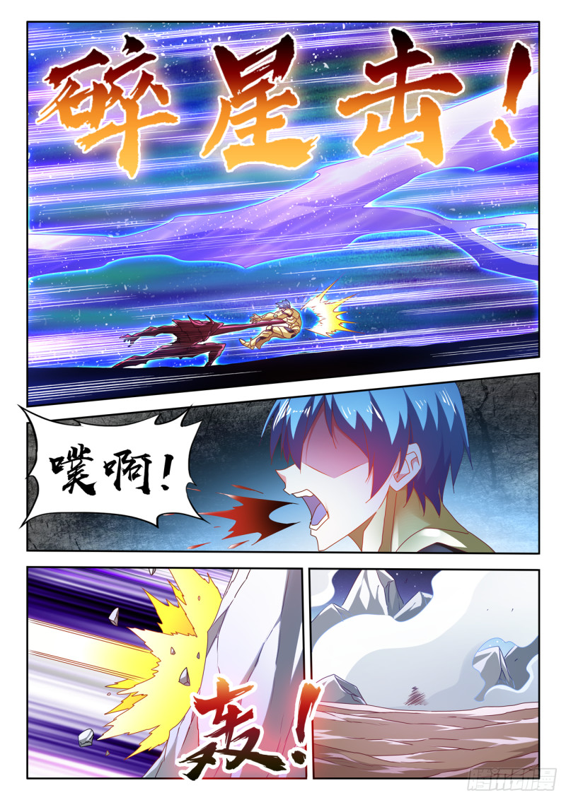 629、融合4