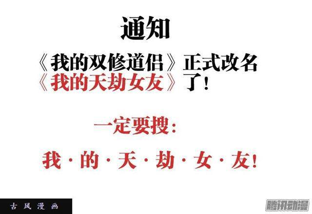 221、等待11